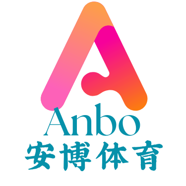 安博体育官网